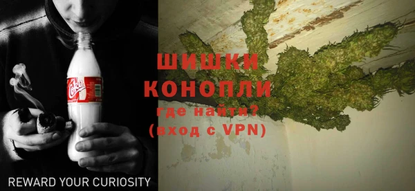 каннабис Сатка