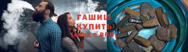 каннабис Сатка