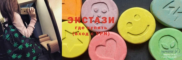 герыч Ростов