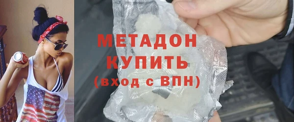 герыч Ростов