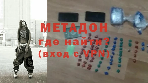 каннабис Сатка
