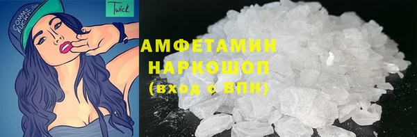 каннабис Сатка
