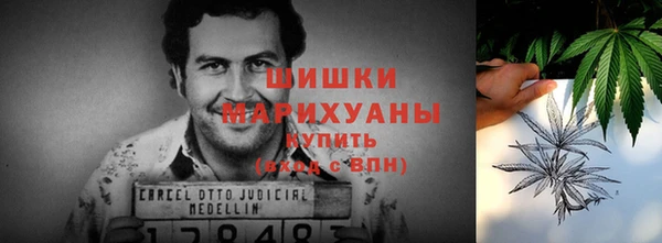 герыч Ростов