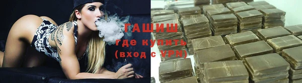 прущие крисы Сафоново