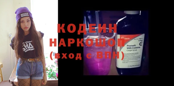 каннабис Сатка