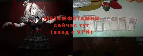 герыч Ростов