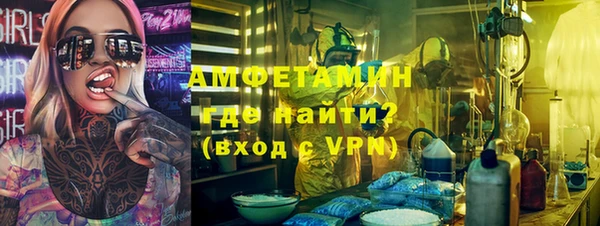 каннабис Сатка