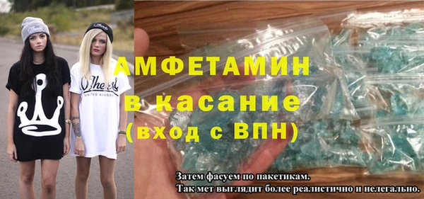 каннабис Сатка