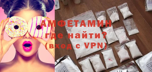 прущие крисы Сафоново