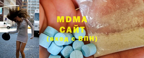 каннабис Сатка
