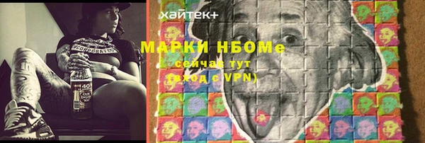 каннабис Сатка