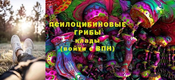 каннабис Сатка