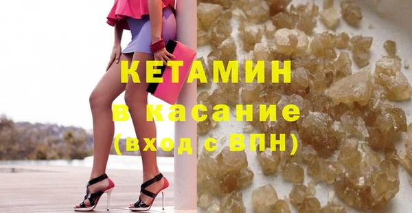 герыч Ростов